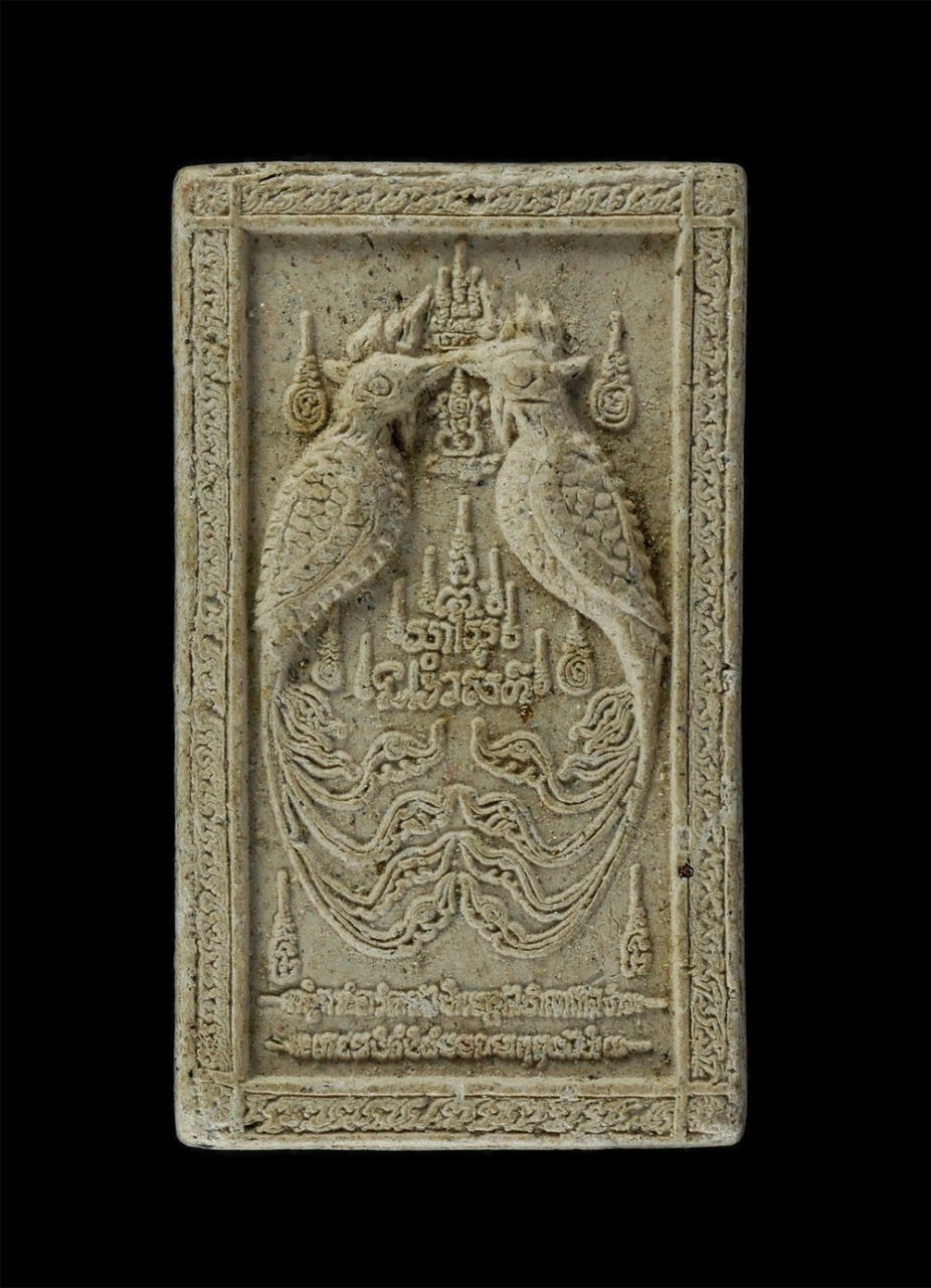 13Oct24 (106)p.jpg - นกสาริกาคู่หลังฝังพลอย ครูบากฤษณะ วัดป่ามหาวัน จ.นครราชสีมา เนื้อผงพุทธคุณ ผงว่าน พระเก่าสวย มวลสารดี เมตตามหานิยม บูชา ค้าขายดี วาสนาเงินทอง โชคลาภดี | https://kamulet.in.th